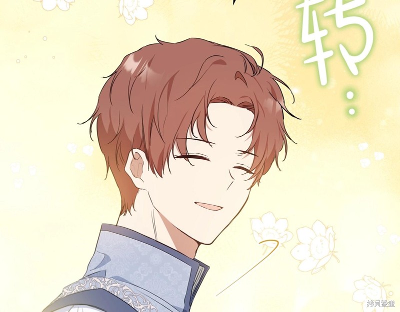 第200页