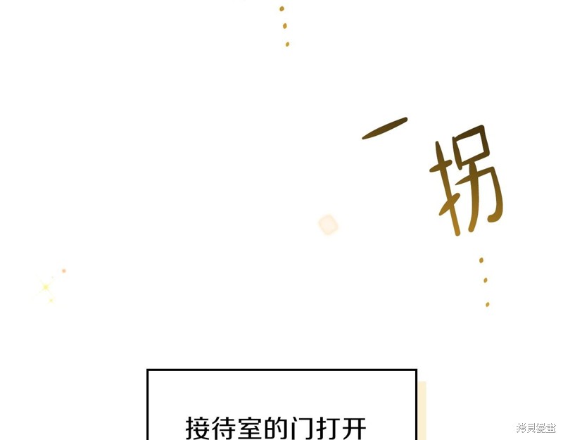 第202页