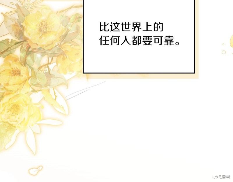 第206页