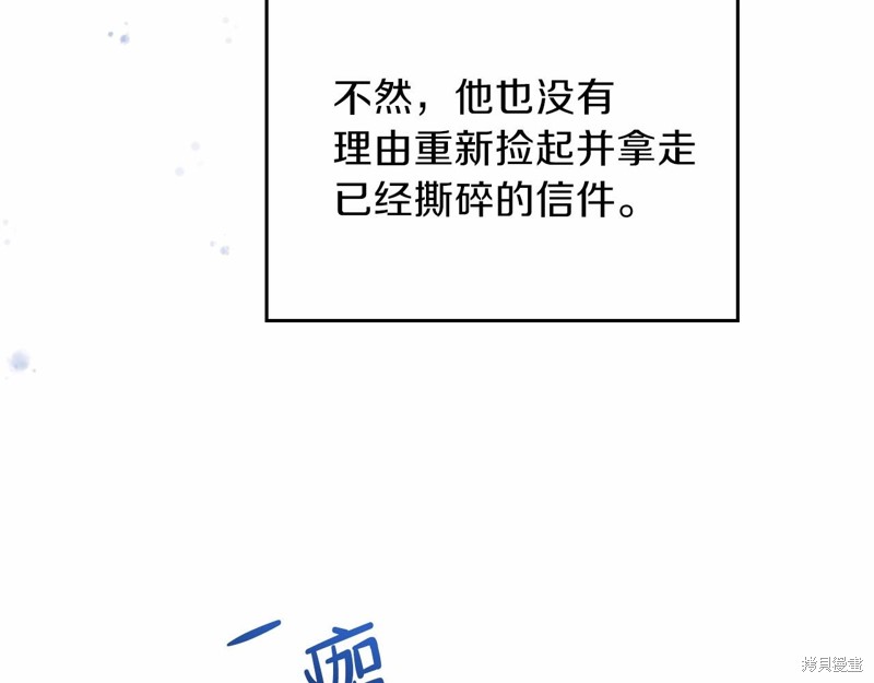 第212页