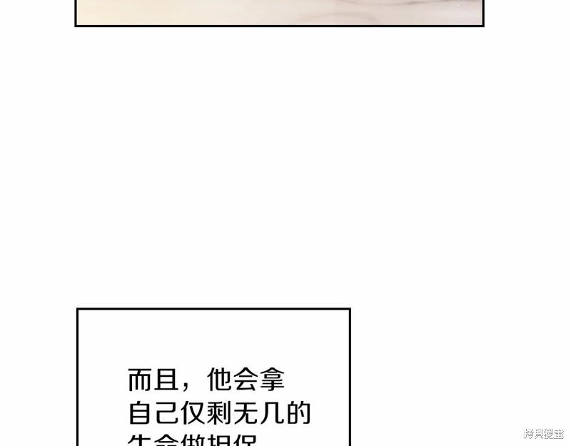 第215页