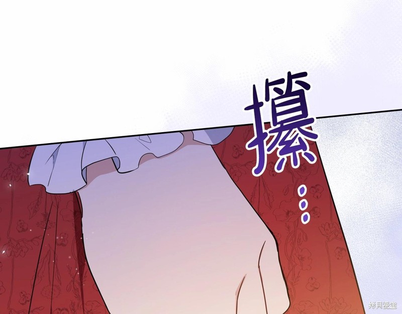 第233页