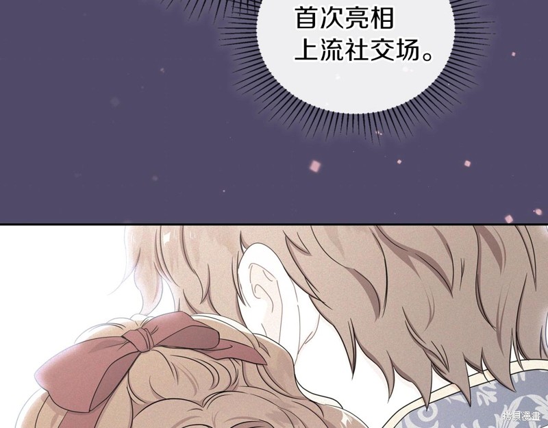 第241页