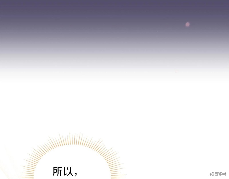 第243页