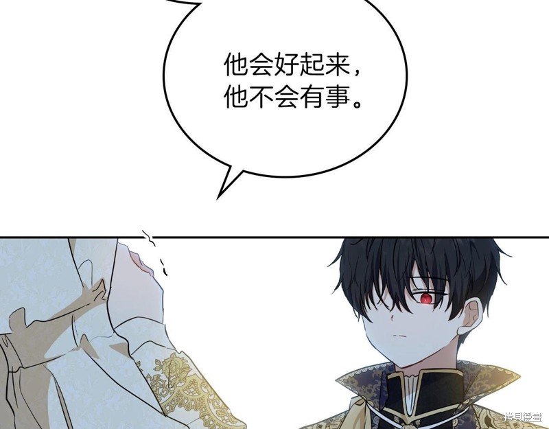 第175页