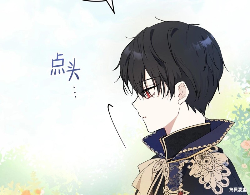 第183页