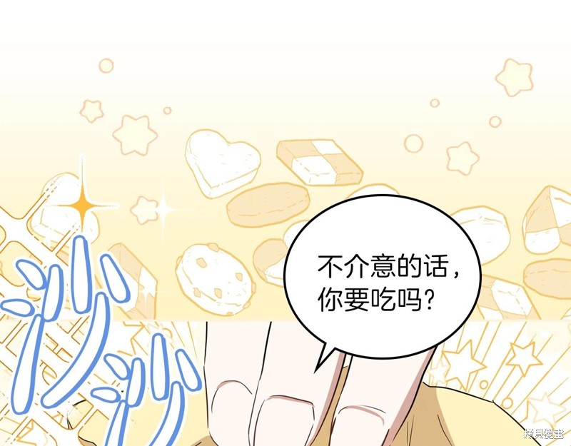 第187页