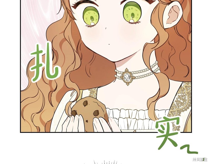 第191页
