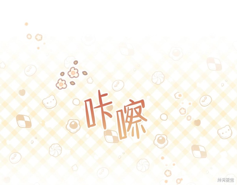 第199页