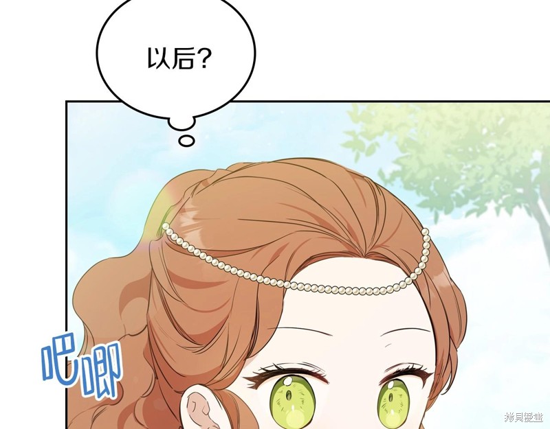 第211页