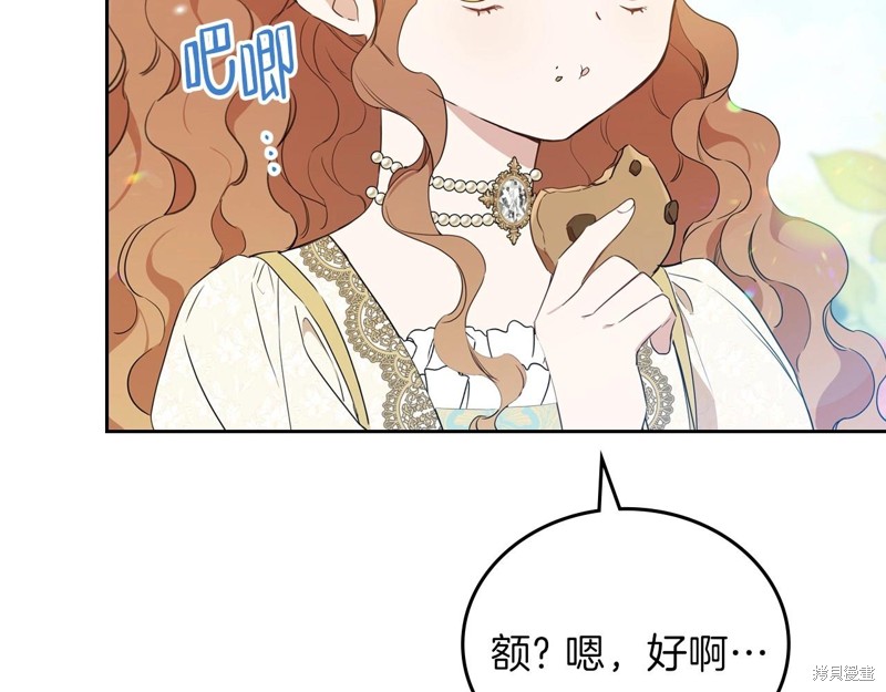 第212页