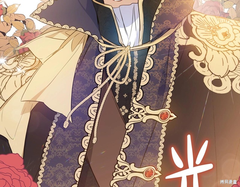 第218页