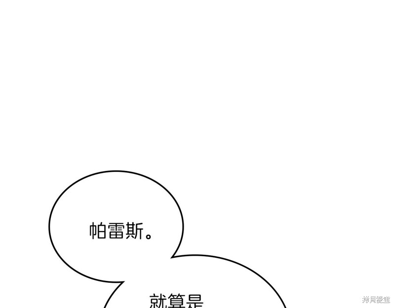 第226页