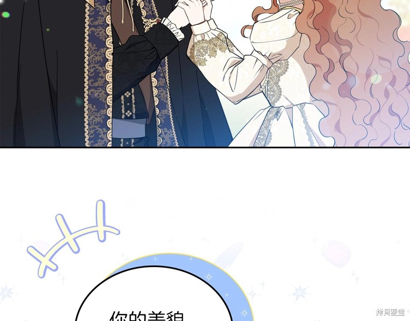 第228页