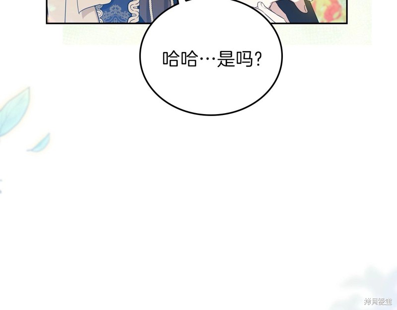 第232页
