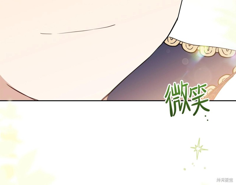 第240页