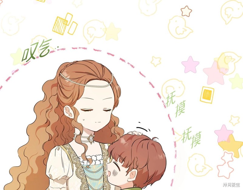 第123页