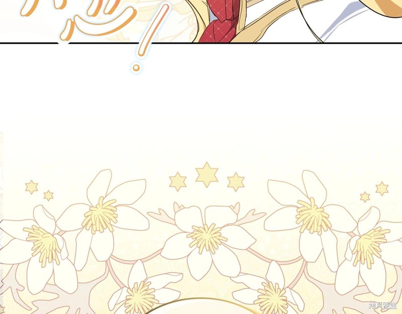 第193页