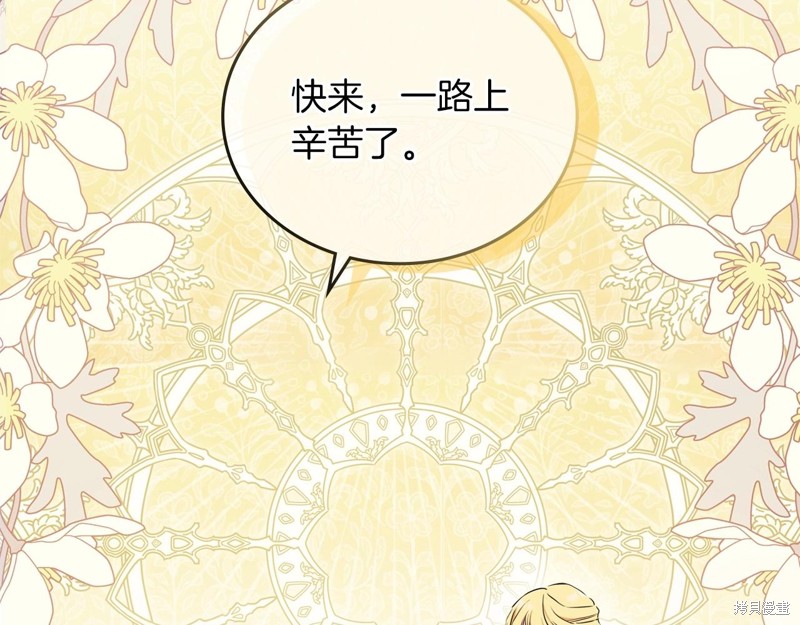 第194页