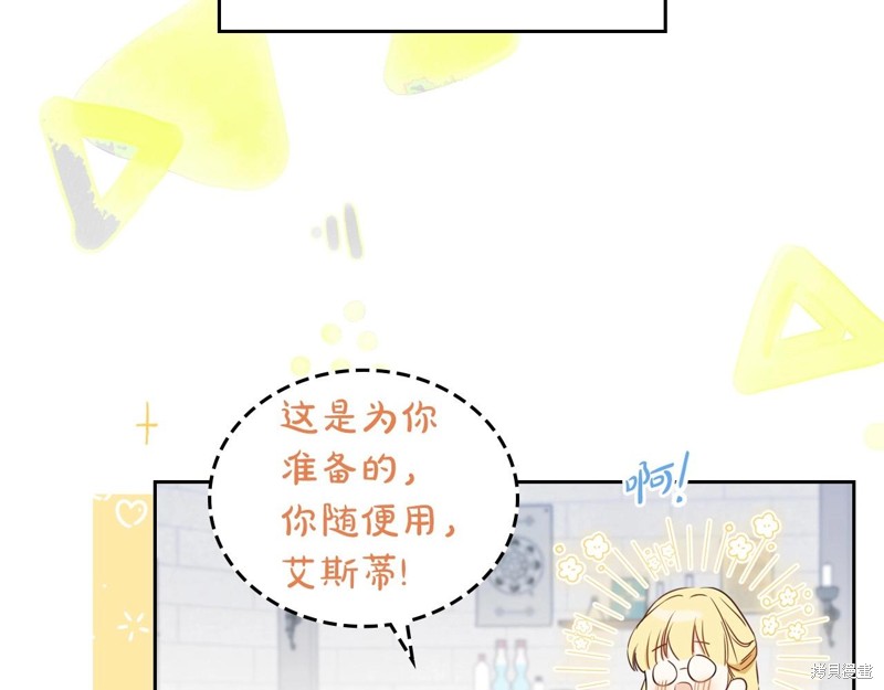 第198页