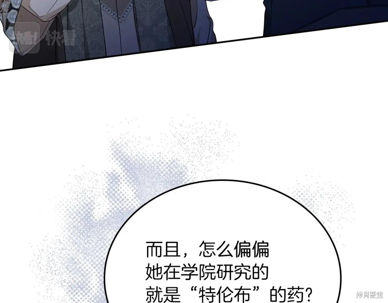第213页
