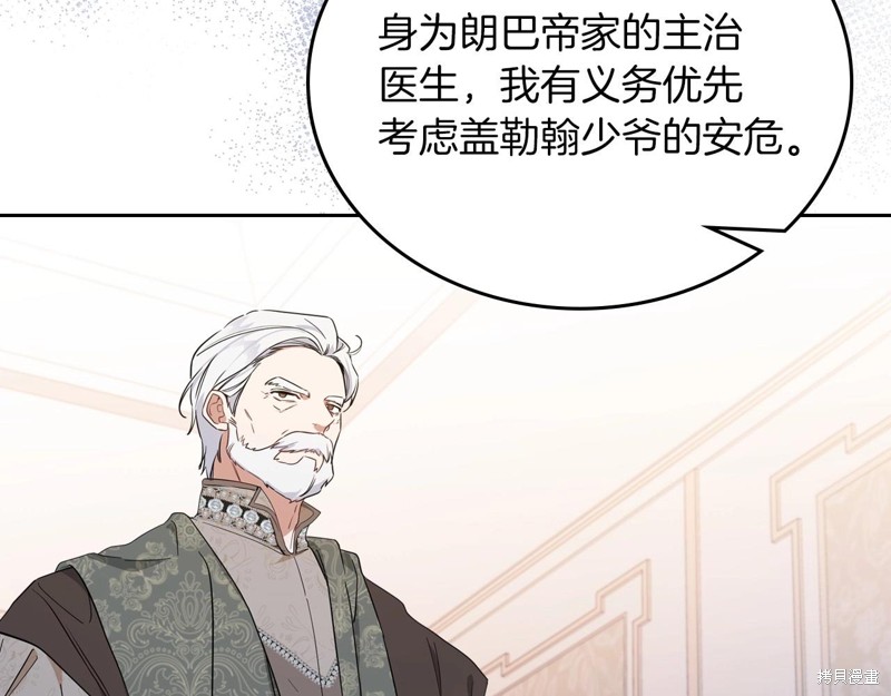 第221页