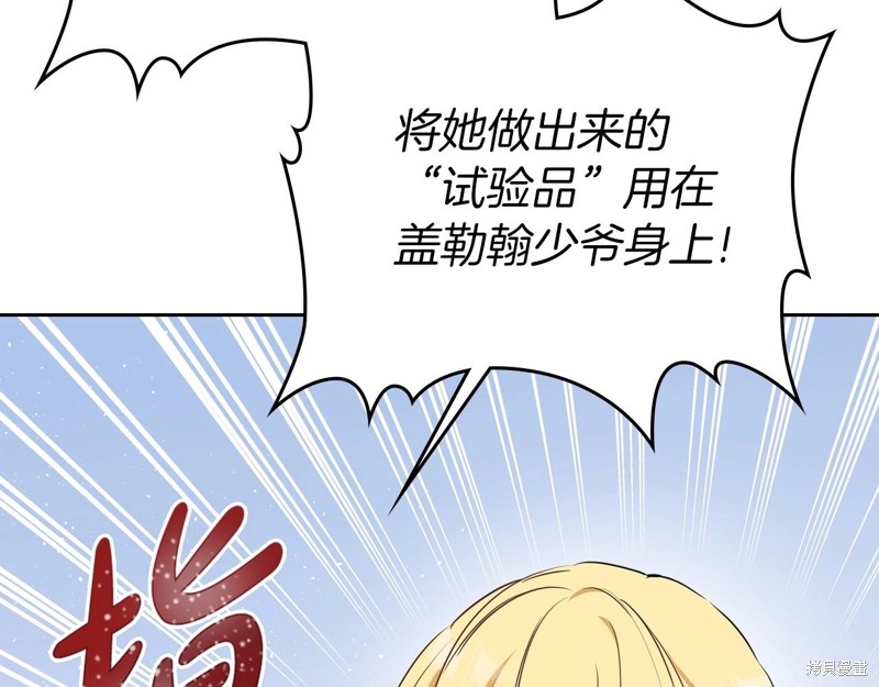 第225页