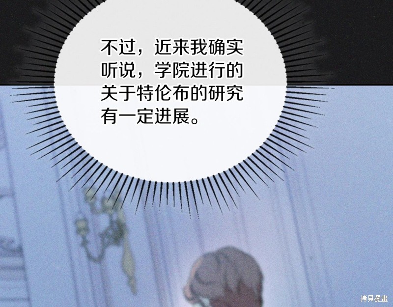 第230页