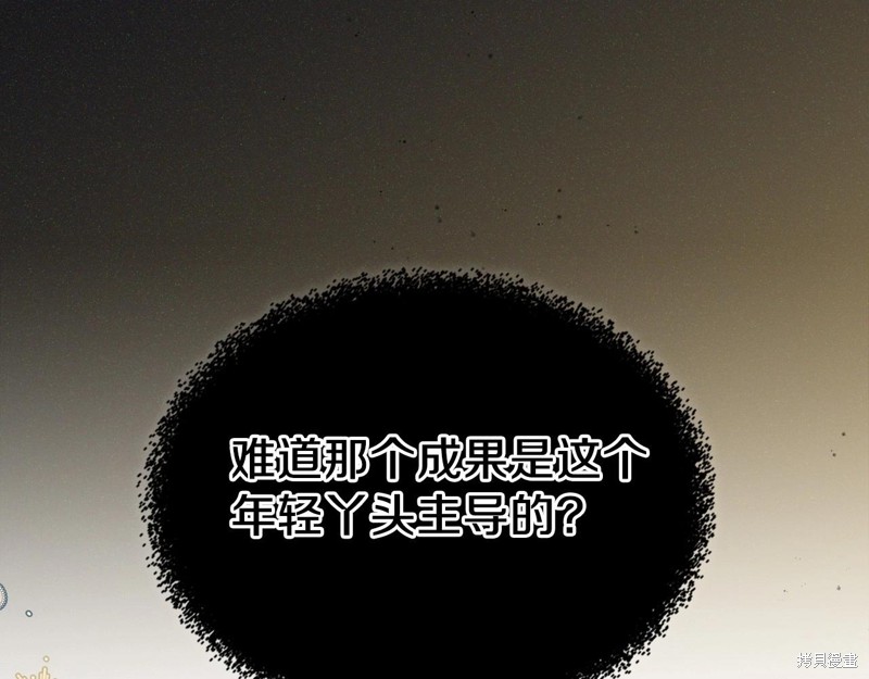 第232页