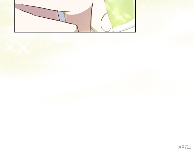 第239页