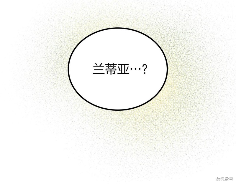 第245页