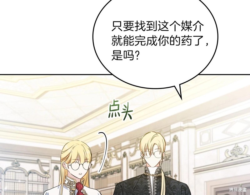 第181页