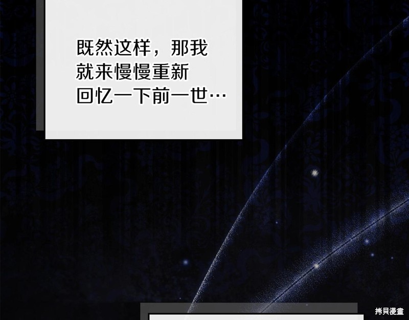 第199页