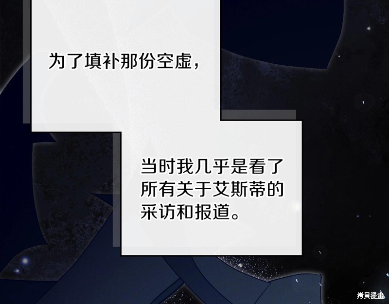 第203页