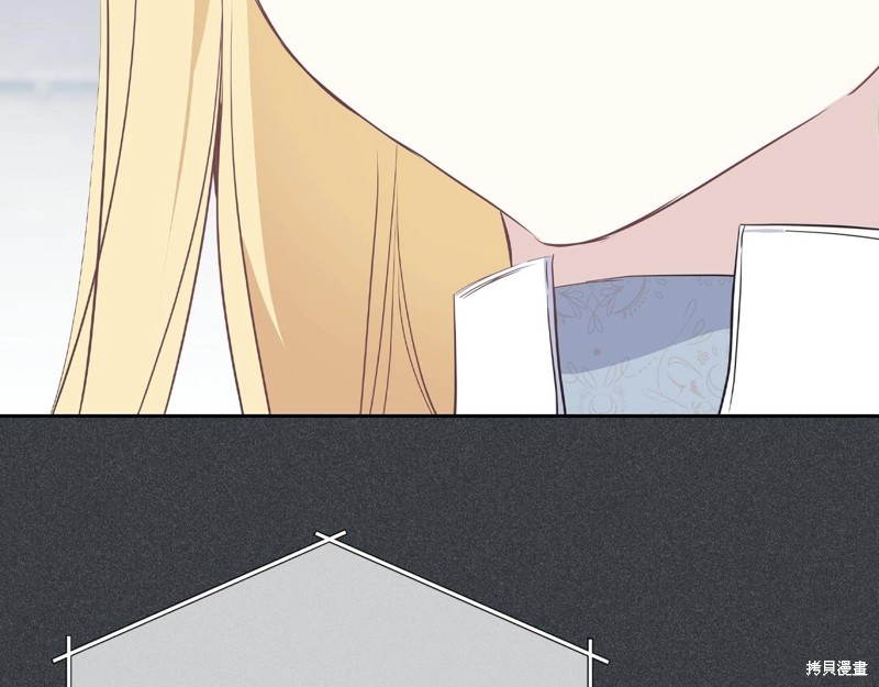 第214页