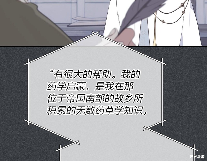 第218页