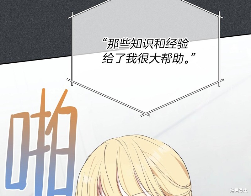 第220页