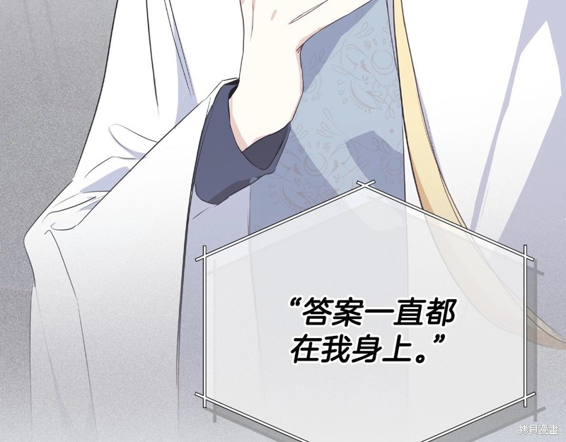第222页