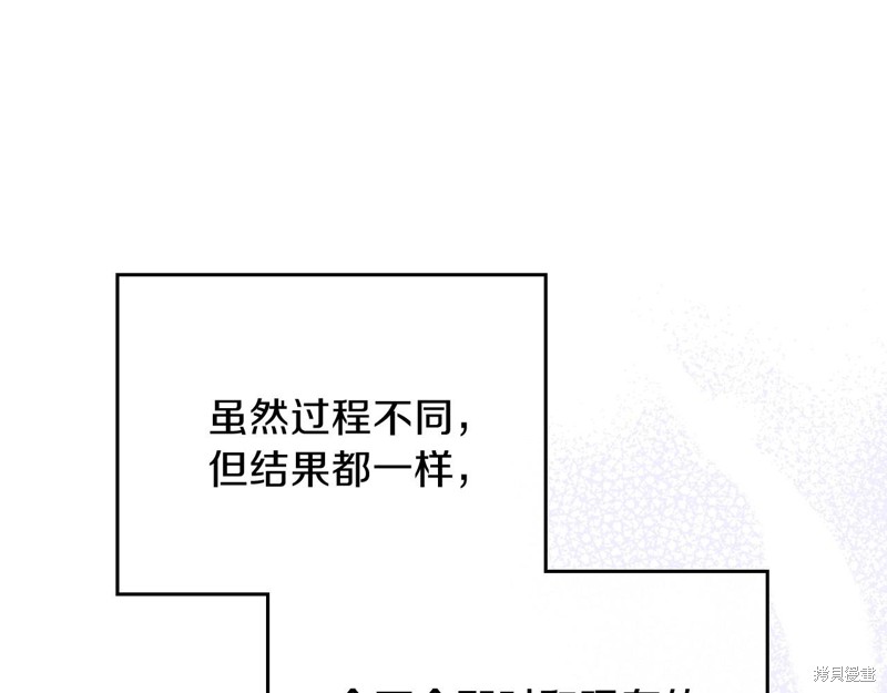 第227页