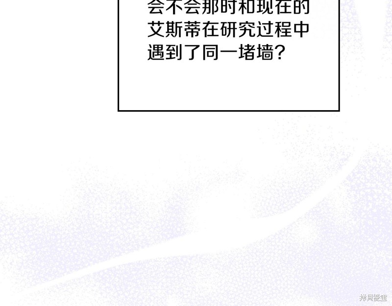 第228页