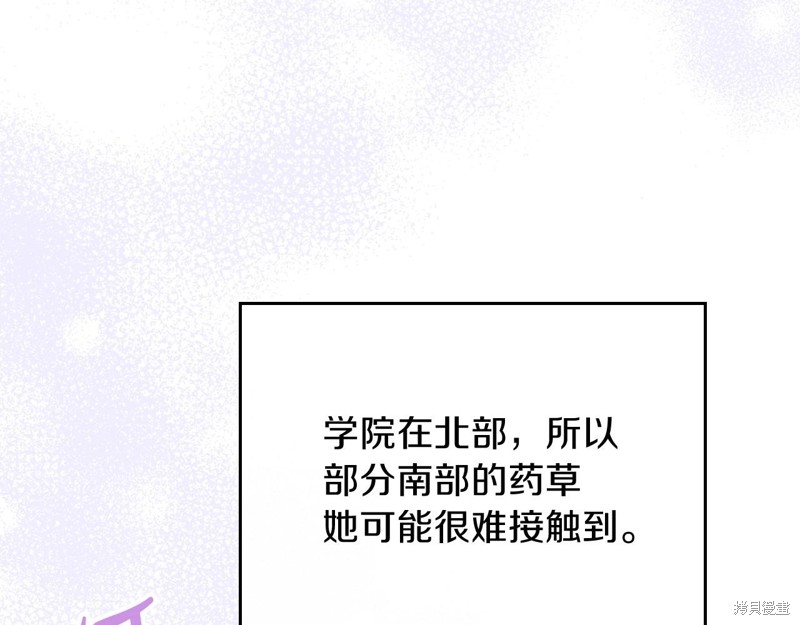 第229页