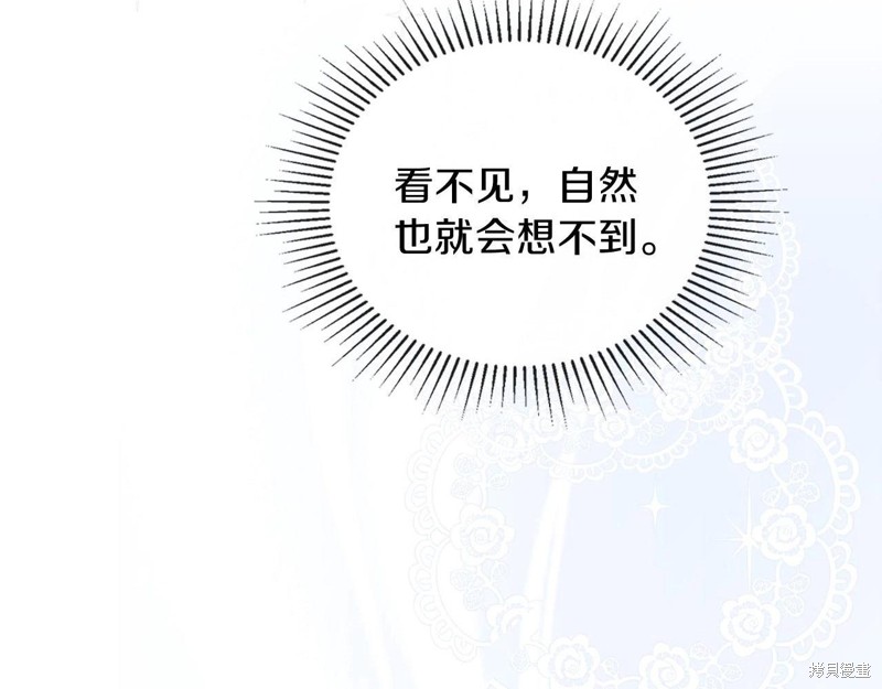 第236页
