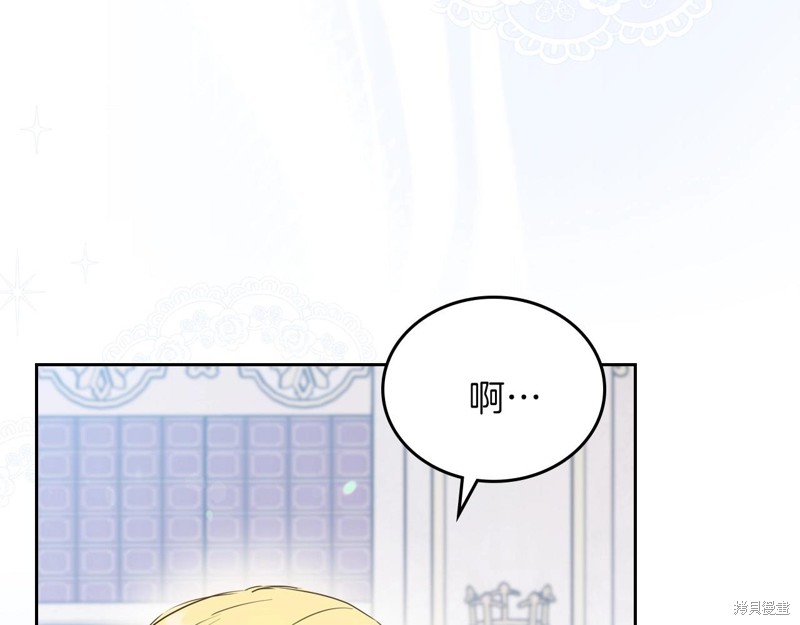 第237页