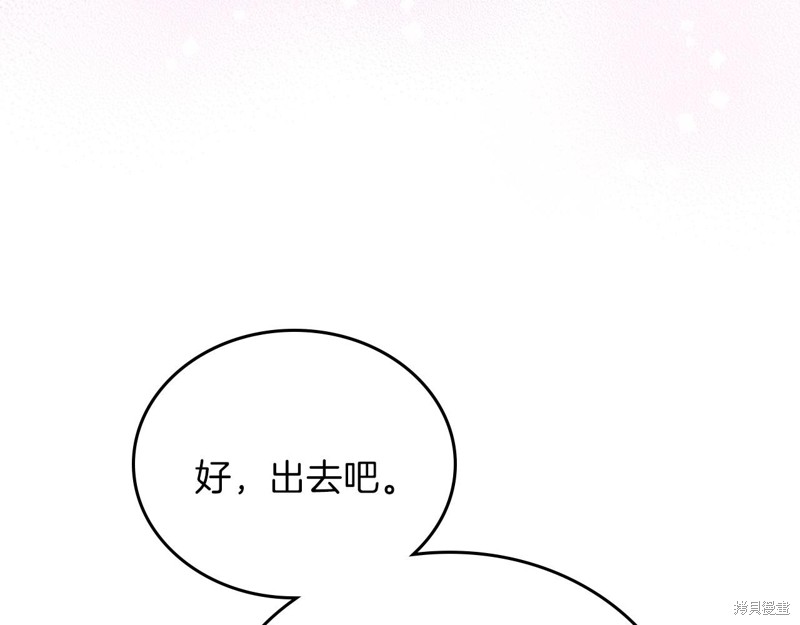 第244页