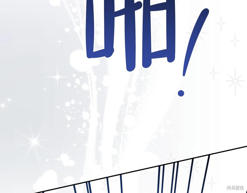 第249页
