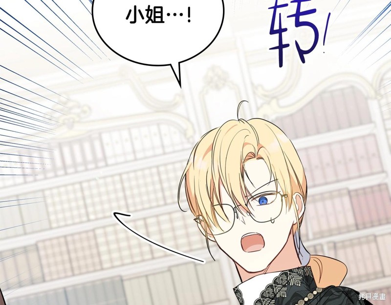 第251页