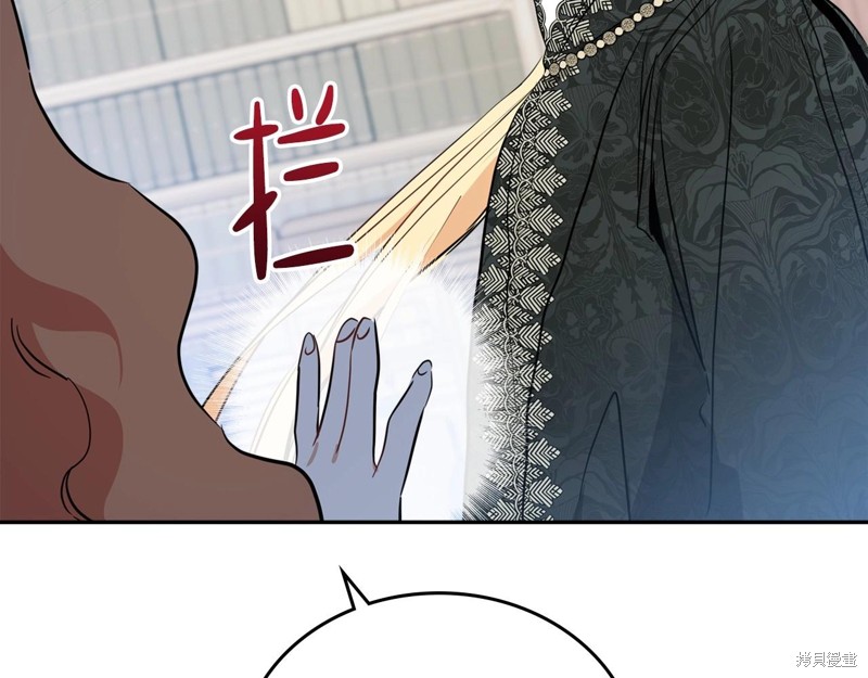 第252页