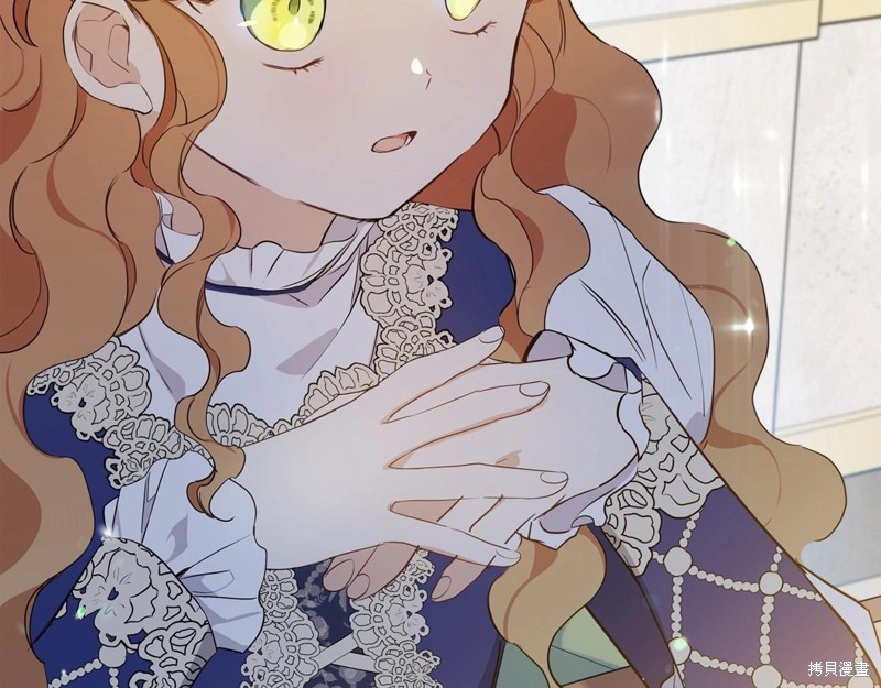第262页