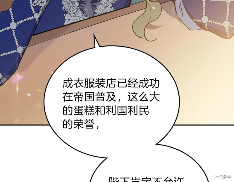 第263页