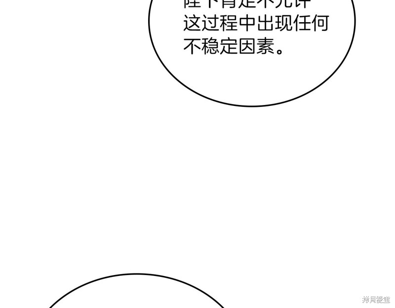 第264页